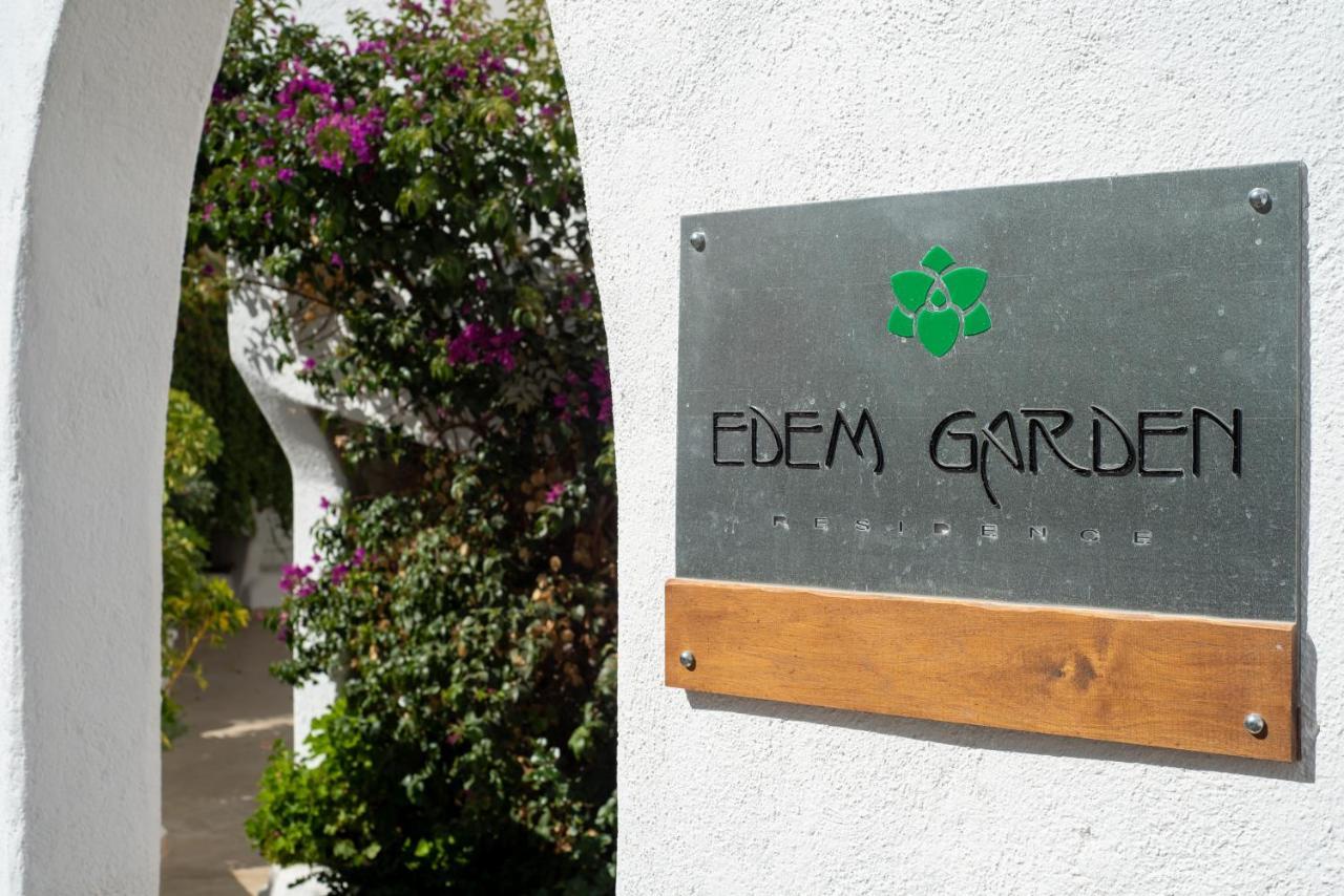 Edem Garden Residence By Estia プラティス・ヤロス エクステリア 写真